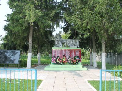 Братская могила воинов, погибших в 1943 г.