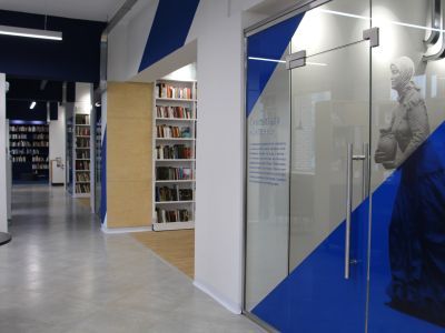 Библиотека «Ржевская»