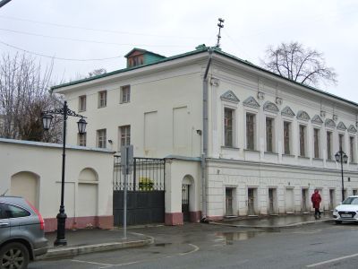 Усадьба Бахрушина А.А.