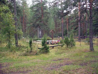 Братское захоронение советских воинов, погибших в 1941-1944 гг.