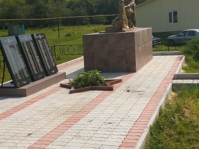 Братская могила воинов, погибших в 1943 г.