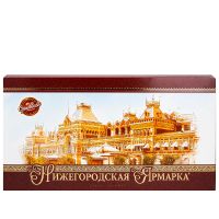 Конфеты в коробке Нижегородская ярмарка, 520 гр.