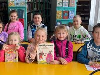 Библиотека № 23 с. Пуциловка