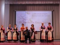 Гончарский сельский дом культуры – филиал № 3