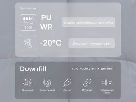 Куртка oversize силуэта с капюшоном