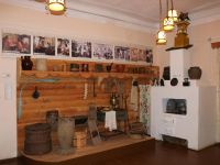 Каменск-Уральский краеведческий музей им. И. Я. Стяжкина