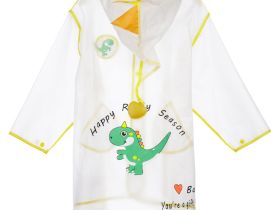 Дождевик для мальчика