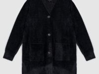 Удлиненный кардиган с карманами