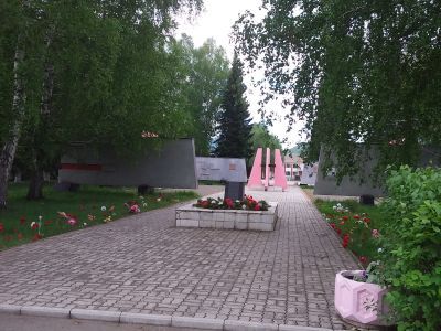 Мемориальный комплекс воинам, погибшим в годы Великой Отечественной войны (1941-1945 гг.)