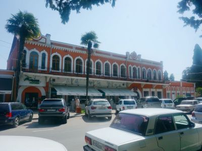 Здание, где проходил I-й съезд Советов Адлерской волости