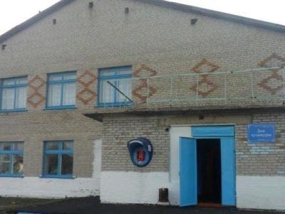 Зубовский сельский дом культуры