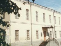 Объединение государственных литературно-мемориальных музеев Пензенской области