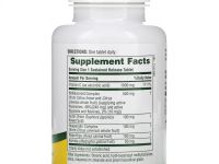 NaturesPlus, суперкомплекс с витамином C длительного высвобождения, 60 таблеток