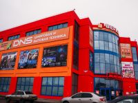 Кинотеатр «ХоумЛенд Синема» г. Тейково