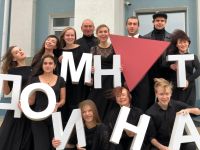 Камерный драматический театр «Доминанта»