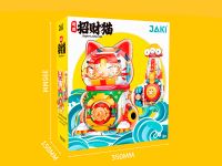 JK8888-2 Конструктор Кот на удачу, в ассортименте