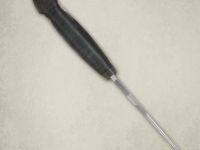 Нож разделочный "Хаски" кожа, АиР