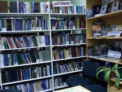 Староаймановская сельская библиотека-филиал № 25