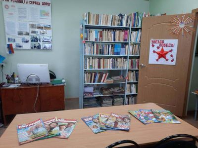 Краснооктябрьская сельская библиотека