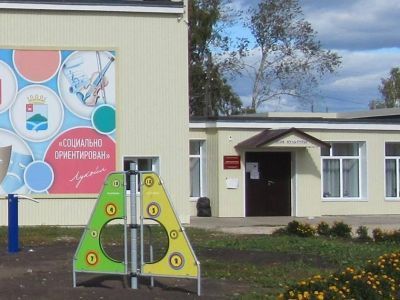 Чайкинская сельская библиотека