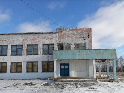 Кисляковский дом культуры