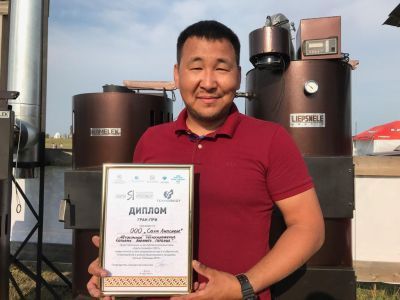 На Sakha Innovation-2019 назвали лучшие проекты