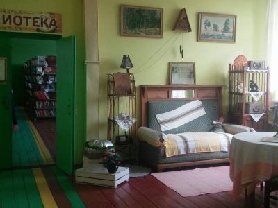 Максимовская сельская библиотека-филиал