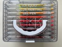 Набор ручек гелевых Languo, 0,6 мм, 99 цветов