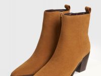 Казаки из натуральной замши, Бежевый