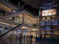 Центр искусств «ART Коробка»