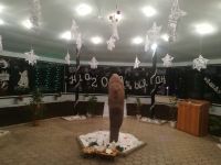 Музей-заповедник «Хуртуях тас»