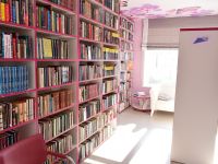 Исилькульская центральная районная библиотека