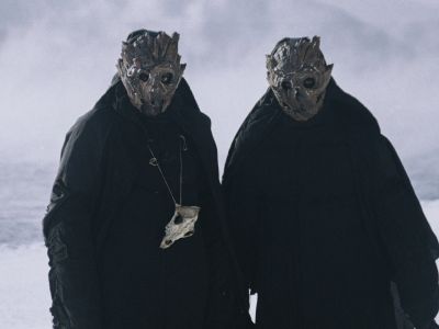 Grima (Урбан)
