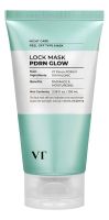 Маска для лица PDRN Glow Lock Mask 100мл