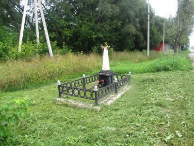 Могила неизвестного советского воина, погибшего в боях с немецко-фашистскими захватчиками