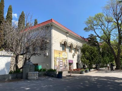 Дегустационный комплекс «Массандра»