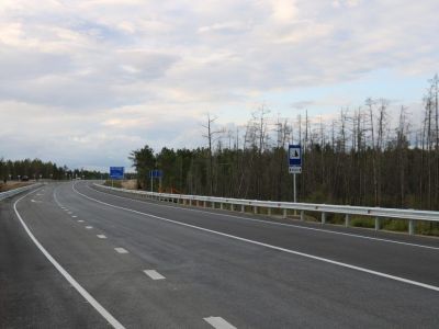 Упрдор «Лена» отмечает 70-летний юбилей