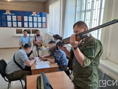Жители Якутии могут сдать охотничьи ружья для бойцов СВО
