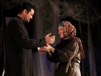 Драматический театр «Странник»