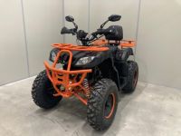 Квадроцикл GLADIATOR H200 Б/У