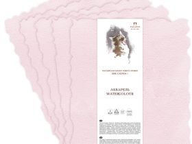 Бумага для акварели Лилия Холдинг 35х50 см 300 г хлопок 100%, розовая