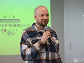 Потоки метана в атмосферу и потепление климата обсудили ученые Якутска, Москвы и Томска