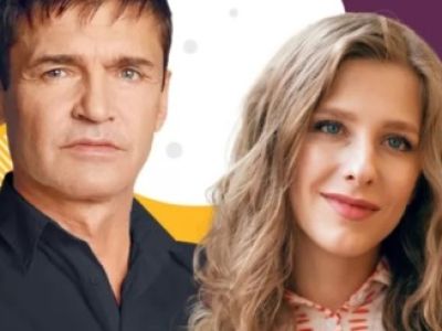 Ночь её откровений