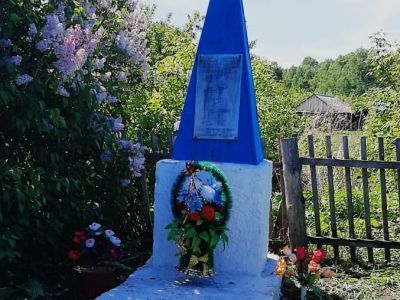 Памятник землякам, погибшим в годы Великой Отечественной войны (1941 - 1945 гг.)