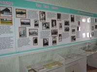 Музей Тази Гиззата