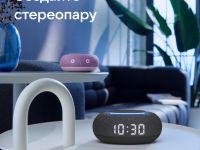 Мини с Марусей Тёмно-серая