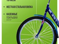 Складной велосипед Stels Pilot 810 26 Z012, год 2025, цвет Синий, ростовка 19