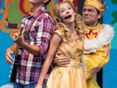 Бременские музыканты