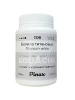 Гуашь Pinax, банка 100 мл, Белила титановые