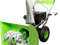 Снегоуборщик REDVERG RD-SB66/9E